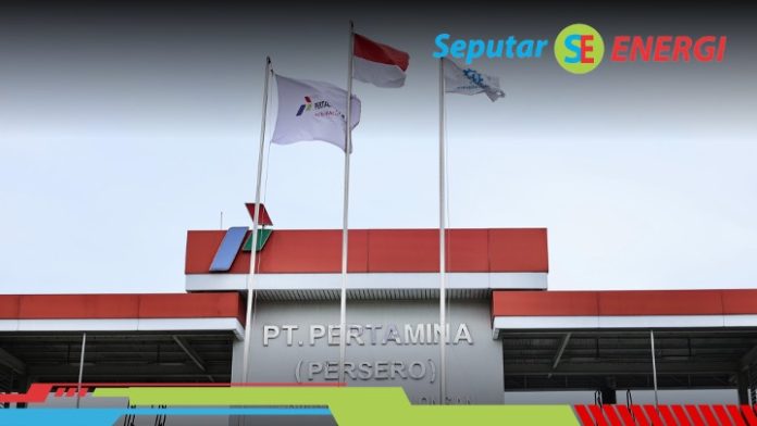 pertamina kilang balongan