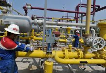 Pertamina EP Tingkatkan Produksi Minyak dan Gas