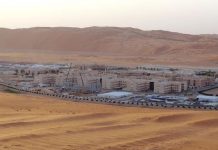 Harga Minyak Dunia Sembuh Total dari Pandemi Covid-19