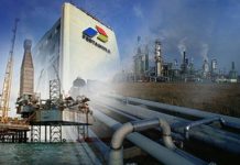 Restrukturisasi Tuntas, Subholding Pertamina Siap Tancap Gas!
