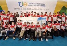 4 Inovasi Perwira Pertamina Raih Penghargaan Internasional