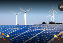 Indonesia Akan Menjadi Negara Terbesar Pengguna Energi Surya di ASEAN